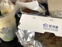 -TACO STAR 塔可星(下沙宝龙店)