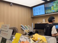 -爷爷不泡茶 NOYEYENOTEA(长沙五江天街店)