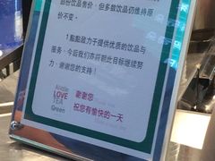 -1点点(三阳广场店)
