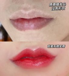 -OnFaer.纹眉半永久无创洗眉