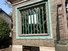 -佛山市祖庙博物馆