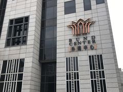 -星巴克臻选(外滩中心店)