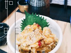 -食鲤料理(西虹东路店)