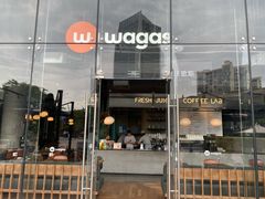-Wagas沃歌斯(合生汇店)