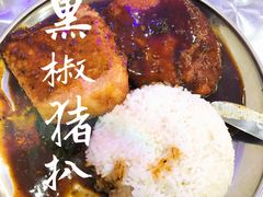 -渔记茶餐厅(渔村店)