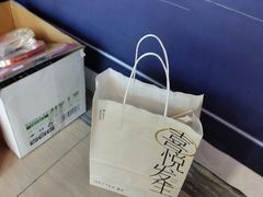 -喜茶(佛山岭南站店)