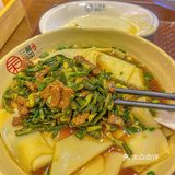 人生就像一碗面条,好不好吃就要看你怎么放佐料