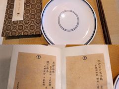 -之参餐厅(前门大街店)