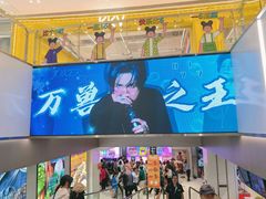 -丽达购物中心(崂山店)