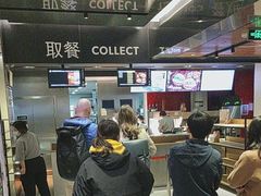 -麦当劳(新王府井店)