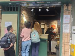 -荔園 LaiYuen