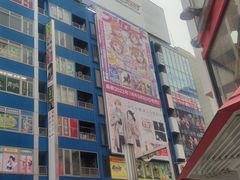 -秋叶原电器街