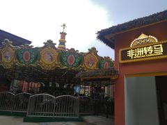 -三亚海昌梦幻海洋不夜城