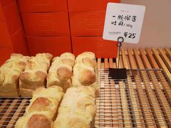 一颗榴莲吐司-司乎手作(青悦城店)