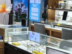 -长沙友阿奥特莱斯