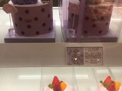 -好利来(紫竹院店)