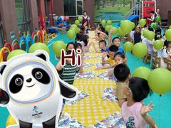 -京师双语幼儿园