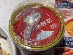 -阿娜尔·新疆菜(佰港城店)