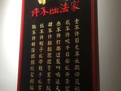 -受气牛肉·重庆耙牛肉(来福士店)