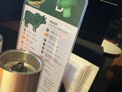 -拉蒂娜·巴西牛排馆 Latina·Brazilian Steakhouse(王府井喜悦店)