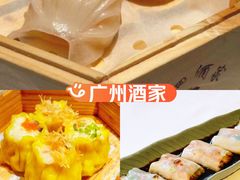 -广州酒家(花都店)