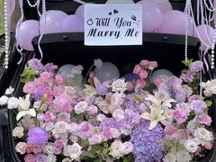 -拾花记花艺·求婚·订婚·生日布置(高新店)