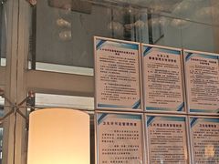 -喜鹊愉家酒店(郑州曼哈顿博览中心地铁站店)