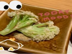 -稳座小料理(锦华街店)