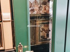 -TINTIN CAKE BOUTIQUE(台北壹店)
