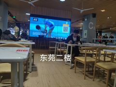 -苏州工学院(东南校区)