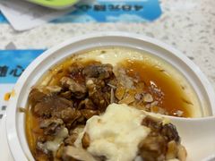 -满记甜品(南京虹悦城三店)