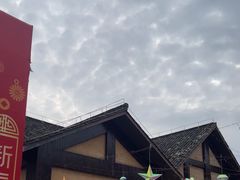 -崇阳三特浪口温泉