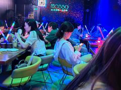 -MOSSO音乐酒吧·Live House(南京西路店)