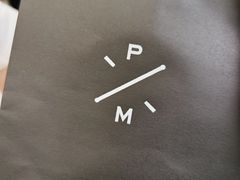 -Pierre Marcolini(德基广场店)