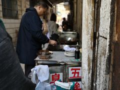 -五娭毑臭豆腐(黄兴南路店)