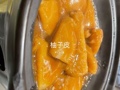 -广州酒家(越华店)
