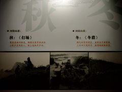 -张家港凤凰山景区河阳山歌馆