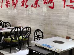 -臻味到北京烤鸭(MM3购物中心店)
