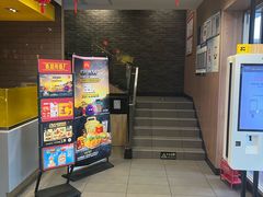 -麦当劳(杨林得来速店)