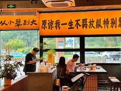 -李犟大爆鳝面·手工蟹黄包(湖滨西湖店)