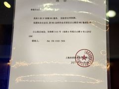 -NRG 健身私教CLUB(云山路店)