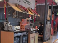 -将军府·鸡毛店(武侯祠店)