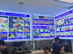 -海味当家·蒸锅海鲜(中山广场创始店)