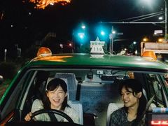 -学习谷日语培训日本留学·多语种外语教学(海淀人大分部)