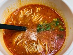 -翡翠拉面小笼包(机场DFS店)