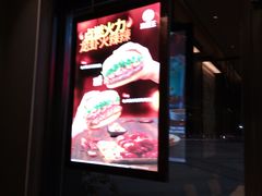 -无锡特色酸辣汤(现代广场店)