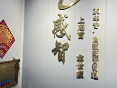 -感智盲人按摩·艾灸·肩颈SPA(岗厦店)
