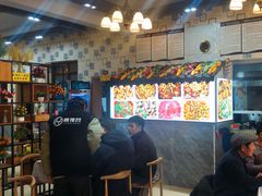 -阆辣荟餐饮(老味道8年·古城店)