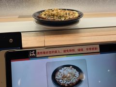 -滨寿司(新街口中央商场店)