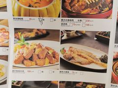 -顺风山庄(水濂山店)